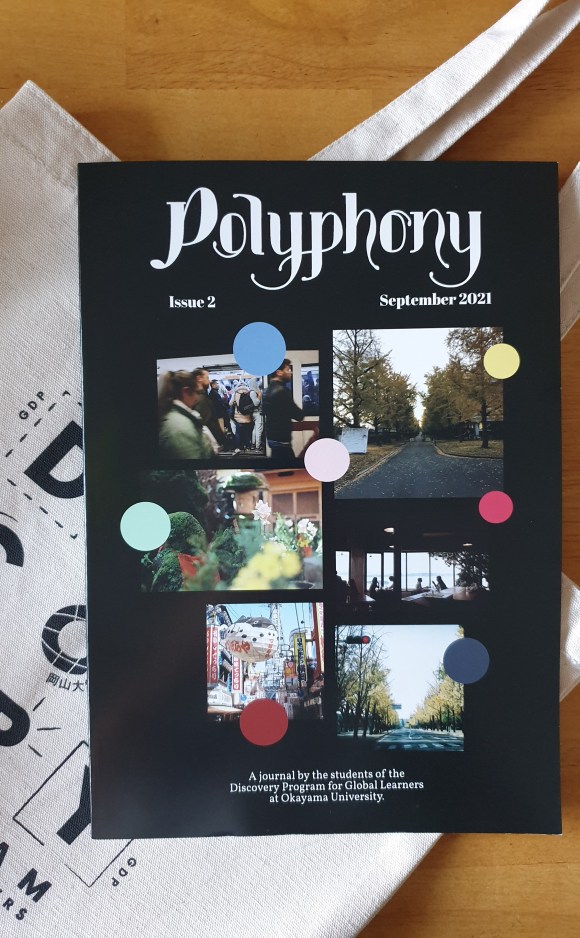 Polyphony Issue 2 is&nbsp;Out!